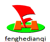 保定丰和电气科技有限公司